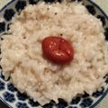 プルンバゴ's cooksnap of when they made 食欲ない時に…ゆかり梅がゆ.