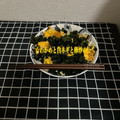 ゆういちゆうか's cooksnap of when they made ☆わかめと白ネギと卵炒め☆.
