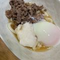 ポメちょん's cooksnap of when they made 丸亀製麺のぶっかけうどん！牛とろ玉うどん.