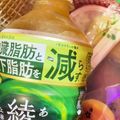 ふぁんころ's cooksnap of when they made お弁当のお供に紙パック飲料が保冷剤.