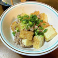 kuraikao's cooksnap of when they made 簡単・節約！厚揚げと豚ひき肉の旨塩炒め.