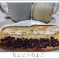ちょこ☆ちょこ's cooksnap of when they made クリームチーズとあんこのトースト.