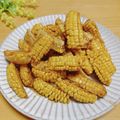ルパンのかあさん☆彡's cooksnap of when they made 簡単アレンジ！激ウマとうもろこしの唐揚げ.