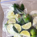 びぃころ's cooksnap of when they made すだちの保存.