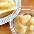 みきんこと神威's cooksnap of when they made 甘さ控えめシナモン香るリンゴジャム.