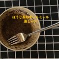 ゆういちゆうか's cooksnap of when they made 混ぜるだけオートミールほうじ茶蒸しパン♡.
