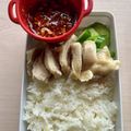 南竹園's cooksnap of when they made 炊飯器でシンガポールチキンライス.