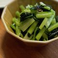 そろそろねんね's cooksnap of when they made 小松菜の野沢菜漬け風【作り置き】.