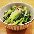 かなりんココりん's cooksnap of when they made 小松菜＆しめじの味噌マヨ和え.