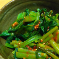 ちーまぐ's cooksnap of when they made 簡単で栄養満点！クセになる旨辛小松菜.