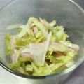 ren9648's cooksnap of when they made レタスとハムの千切りマリネ.