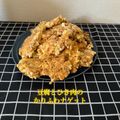 ゆういちゆうか's cooksnap of when they made 豆腐とひき肉のかりふわナゲット.