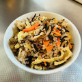 azbjbn's cooksnap of when they made ひじきと生姜の炊き込みご飯.
