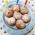 さとごまあゆあゆ's cooksnap of when they made 材料ほぼ2つ‼簡単もちもちドーナツ.