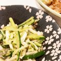 管理栄養士えのこ's cooksnap of when they made 白菜ときゅうりのサラダ.
