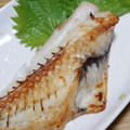 ﾋﾟﾛﾐ♡'s cooksnap of when they made 鮭の酒粕漬け焼き.