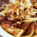 クックM96XDX☆'s cooksnap of when they made いなり寿司やきつねうどんの薄揚げ.