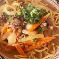 paderborn's cooksnap of when they made 激ウマ担々麺がこんなに簡単に！！.