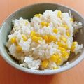 megumegu02's cooksnap of when they made 子供大好き！旬トウモロコシの炊き込みご飯.