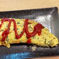 meichi37's cooksnap of when they made 爽やか♪納豆しそオムレツ.