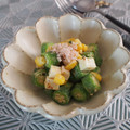 バカリャウ's cooksnap of when they made おくらとコーンのマヨサラダ.