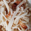 いちばあ's cooksnap of when they made だいこん＊ちくわ＊マヨネーズ和えサラダ.