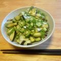 さすらい's cooksnap of when they made 夏のご飯のお供◇山形の郷土料理『だし』.