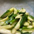 えれふぁんとん's cooksnap of when they made 簡単半日漬け！秘伝の自家製きゅうりの漬物.