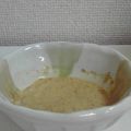 芋の葉's cooksnap of when they made 食べだしたら止まらない！味噌マヨディップ.
