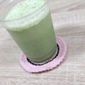 よっクマごん's cooksnap of when they made ダイエットに♪グリーンスムージー.