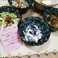 しーくれっと・らいふ's cooksnap of when they made 黒豆クリームチーズ和え。正月簡単おつまみ.