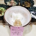 しーくれっと・らいふ's cooksnap of when they made ヘルシー 大豆のあんこ風☆ ミルキー.