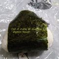 ひトみ's cooksnap of when they made ☆おかずおにぎり☆.