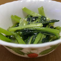 クックMQC571☆'s cooksnap of when they made 簡単！小松菜のガーリック炒め.