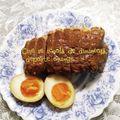 ひトみ's cooksnap of when they made 豚ももブロックの焼き豚風.