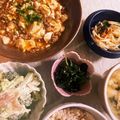 mack♪♪♪'s cooksnap of when they made 3分で腸活にも◎ワカメとモロヘイヤの和え.