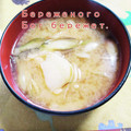 ひトみ's cooksnap of when they made 夏の定番　茗荷といもと油揚げの味噌汁.