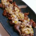 mami～～'s cooksnap of when they made サクッウマッ！砂肝竜田揚げのネギ塩ダレ。.