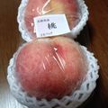 よちりん's cooksnap of when they made 桃の保存方法 ☆つくレポ100人感謝☆.