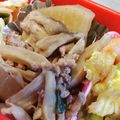 あゆたっくん's cooksnap of when they made 小鍋１つで簡単♪大根の肉味噌あんかけ☆.