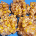 はったんたんたん's cooksnap of when they made とうもろこしのかき揚げ.