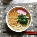 ひトみ's cooksnap of when they made 母から伝授　ほうれん草の茹で方.