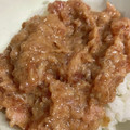 手抜きクック's cooksnap of when they made 簡単！まぐろたたき丼.