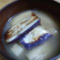 ちくわ君's cooksnap of when they made ❁炒め茄子と揚げのお味噌汁❁.