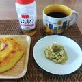 Tez_Ryo's cooksnap of when they made 本格的！ひよこ豆のフムス(ハマス).