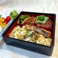 かっちゃん杉's cooksnap of when they made 簡単！鮎の炊き込みご飯.
