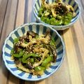 ちゃかぴまま's cooksnap of when they made ひらたけとピーマンの炒め物.