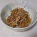 きらり流れ星's cooksnap of when they made 長ネギのぬた・梅味噌風味.