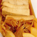 ☆ERI0702☆'s cooksnap of when they made 黄金比シリーズ★すき焼き風味のタレ.