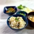 かっちゃん杉's cooksnap of when they made 簡単！鮎の炊き込みご飯.